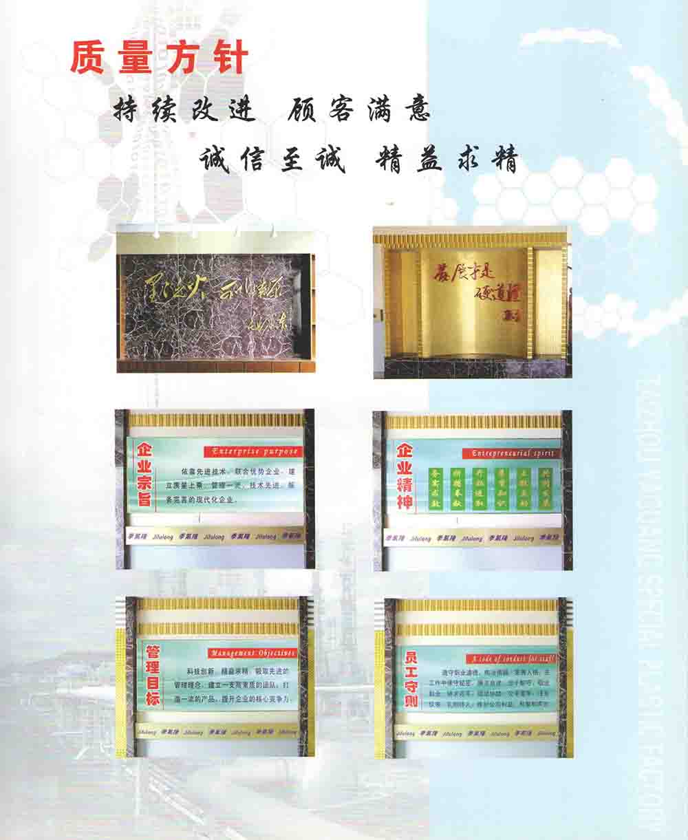 小艾电竞高效云仓储物流监控系统APP应用快速下载图片