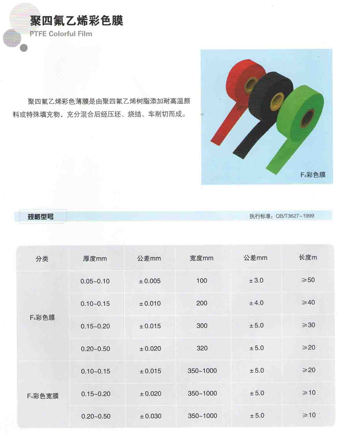 小艾电竞全站经销商管理平台注册与资质审核入口图片